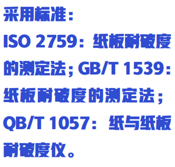 金年会-金年会体育-金年会体育下载app
