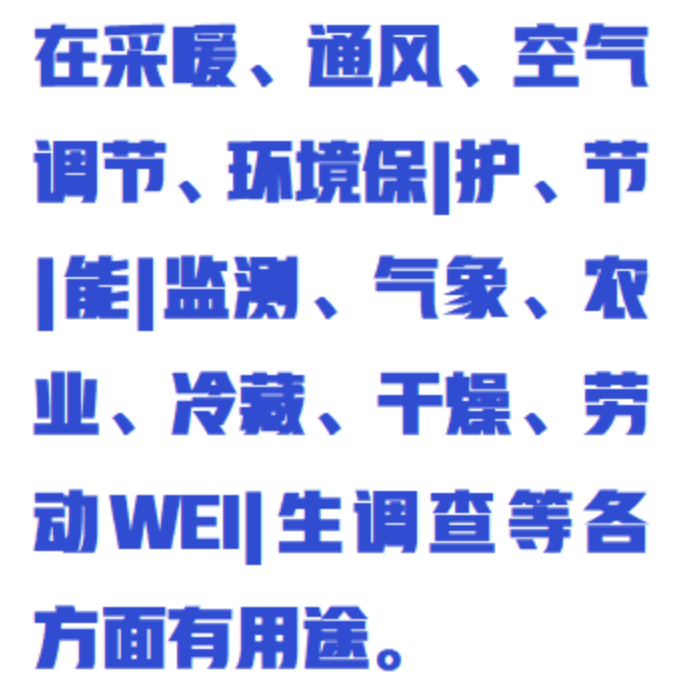 金年会-金年会体育-金年会体育下载app
金年会-金年会体育-金年会体育下载app
