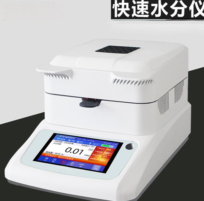 金年会-金年会体育-金年会体育下载app
金年会-金年会体育-金年会体育下载app
