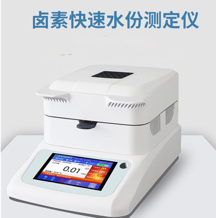 金年会-金年会体育-金年会体育下载app
金年会-金年会体育-金年会体育下载app