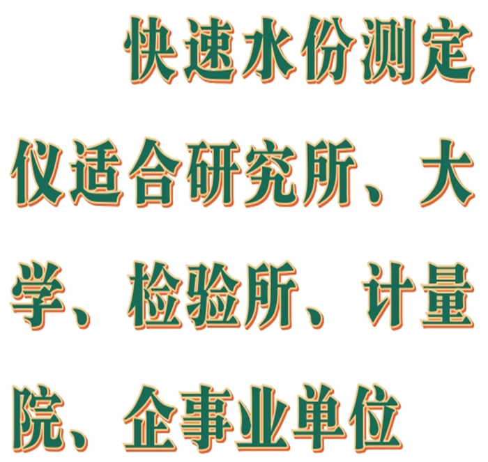 金年会-金年会体育-金年会体育下载app
金年会-金年会体育-金年会体育下载app