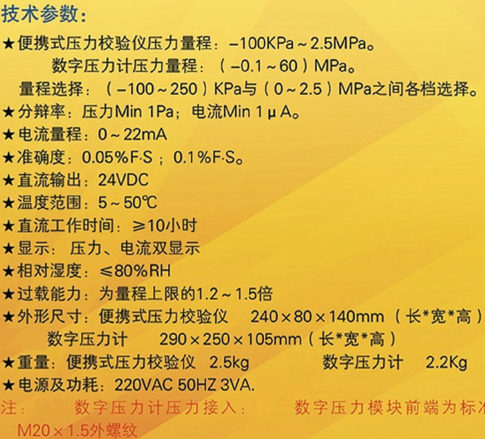金年会-金年会体育-金年会体育下载app
金年会-金年会体育-金年会体育下载app