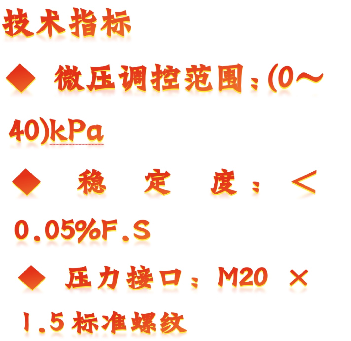 金年会-金年会体育-金年会体育下载app
金年会-金年会体育-金年会体育下载app