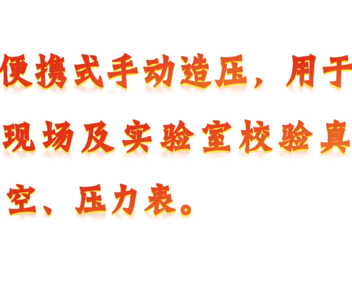 金年会-金年会体育-金年会体育下载app
金年会-金年会体育-金年会体育下载app