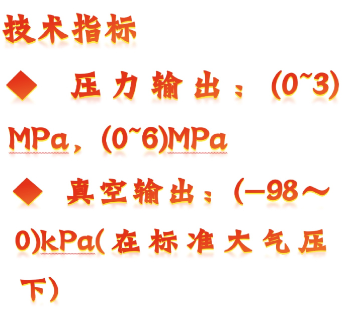金年会-金年会体育-金年会体育下载app
金年会-金年会体育-金年会体育下载app