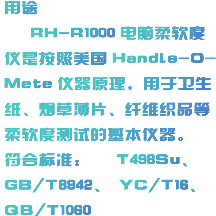 金年会-金年会体育-金年会体育下载app
金年会-金年会体育-金年会体育下载app