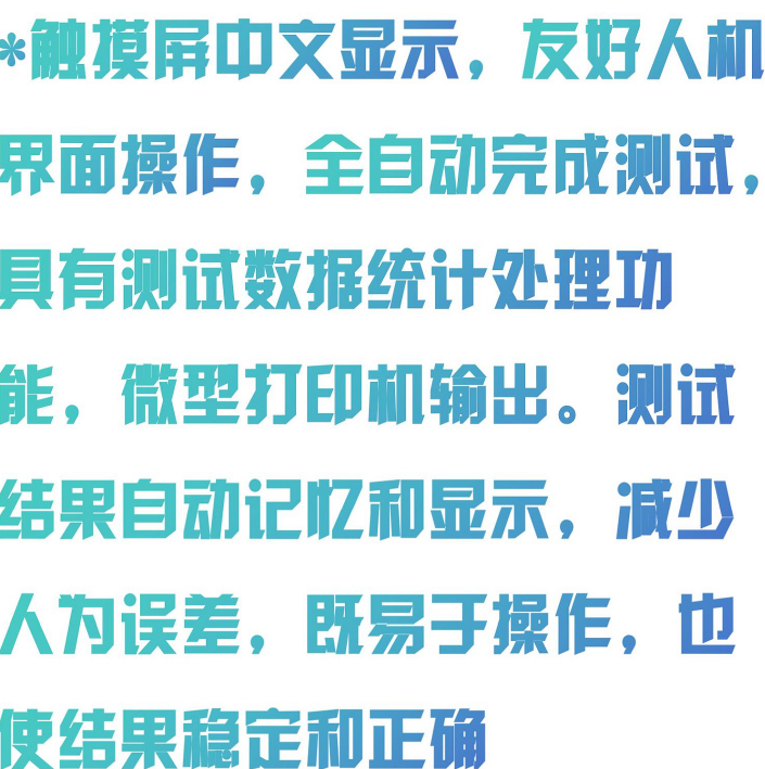 金年会-金年会体育-金年会体育下载app
金年会-金年会体育-金年会体育下载app