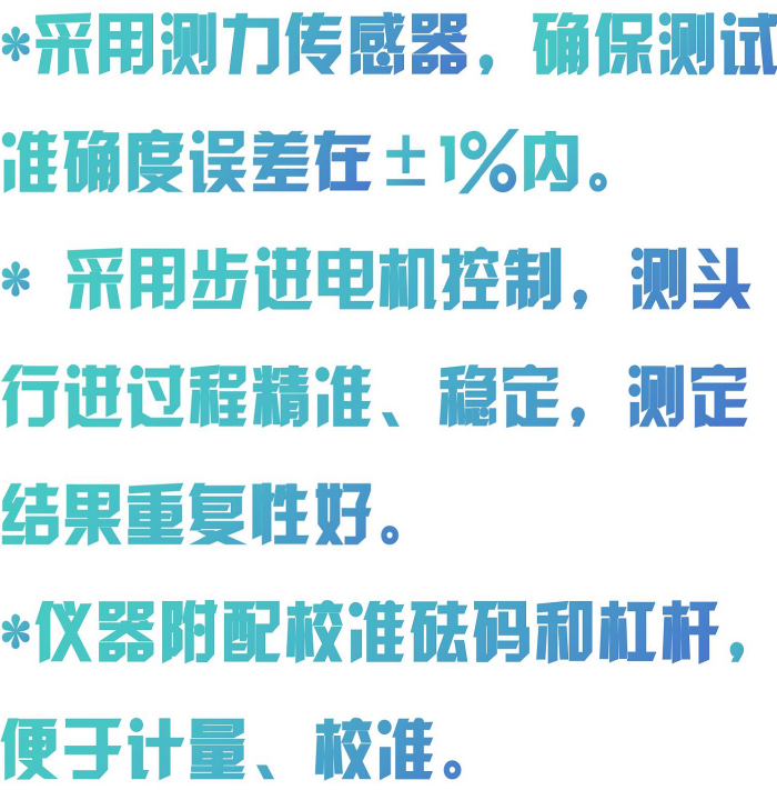 金年会-金年会体育-金年会体育下载app
金年会-金年会体育-金年会体育下载app