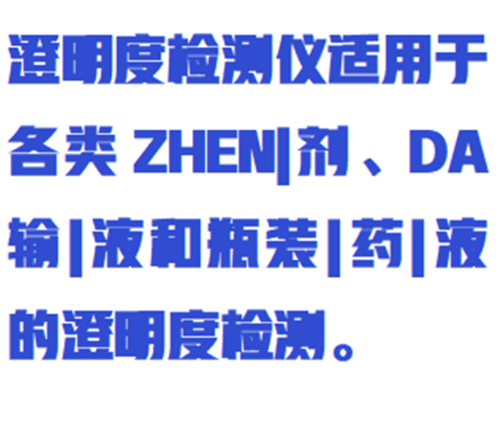 金年会-金年会体育-金年会体育下载app
金年会-金年会体育-金年会体育下载app