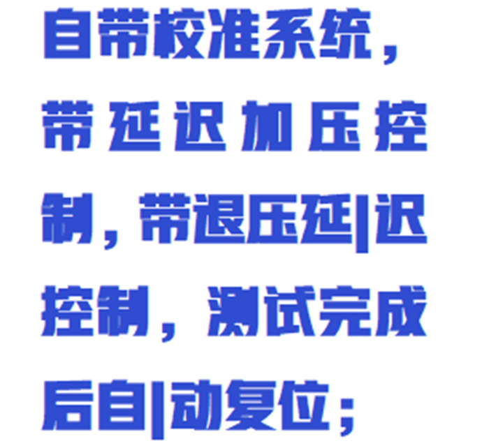 金年会-金年会体育-金年会体育下载app
金年会-金年会体育-金年会体育下载app