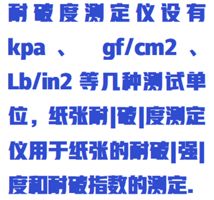 金年会-金年会体育-金年会体育下载app
金年会-金年会体育-金年会体育下载app