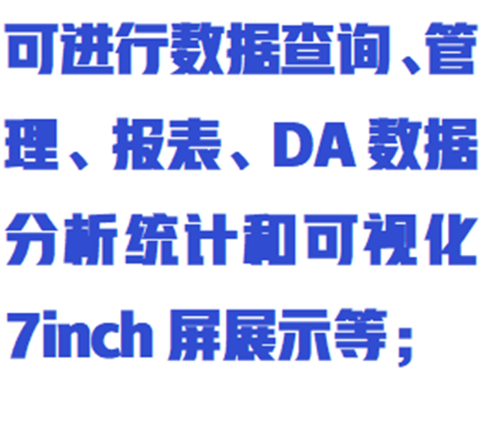 金年会-金年会体育-金年会体育下载app
金年会-金年会体育-金年会体育下载app