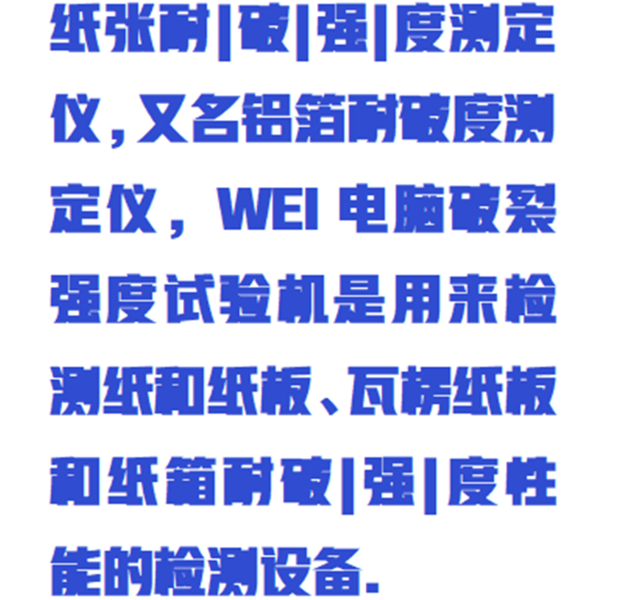 金年会-金年会体育-金年会体育下载app
金年会-金年会体育-金年会体育下载app