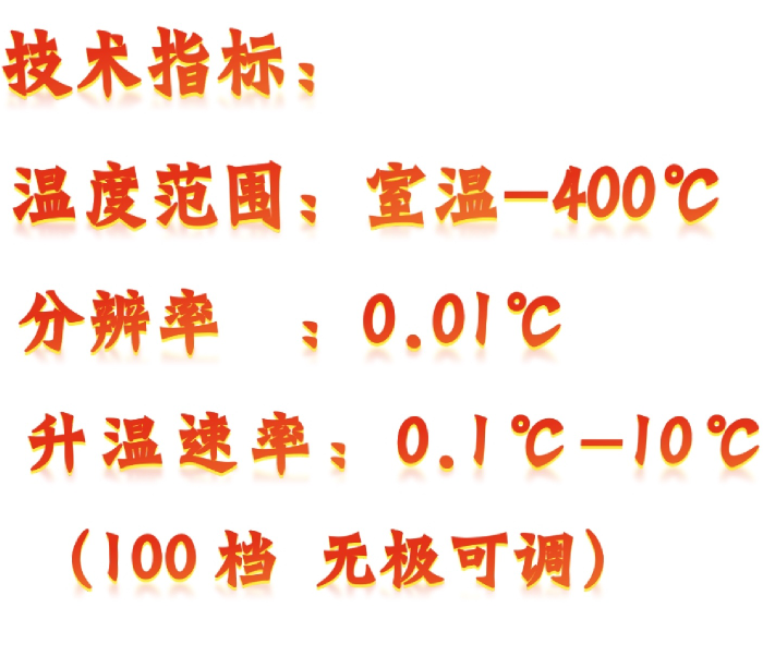 金年会-金年会体育-金年会体育下载app
金年会-金年会体育-金年会体育下载app