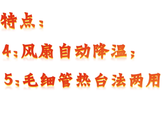 金年会-金年会体育-金年会体育下载app
金年会-金年会体育-金年会体育下载app