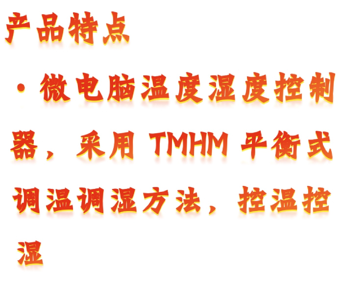 金年会-金年会体育-金年会体育下载app
金年会-金年会体育-金年会体育下载app