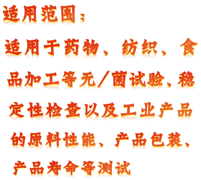 金年会-金年会体育-金年会体育下载app
金年会-金年会体育-金年会体育下载app