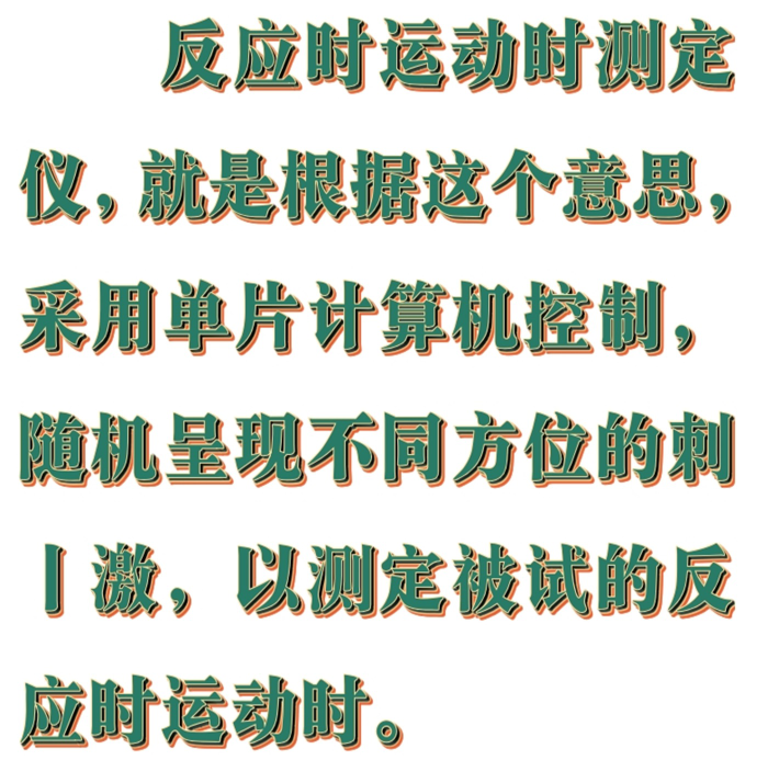 金年会-金年会体育-金年会体育下载app
金年会-金年会体育-金年会体育下载app