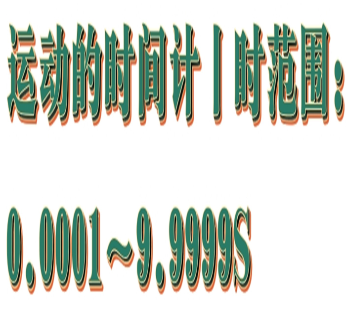 金年会-金年会体育-金年会体育下载app
金年会-金年会体育-金年会体育下载app