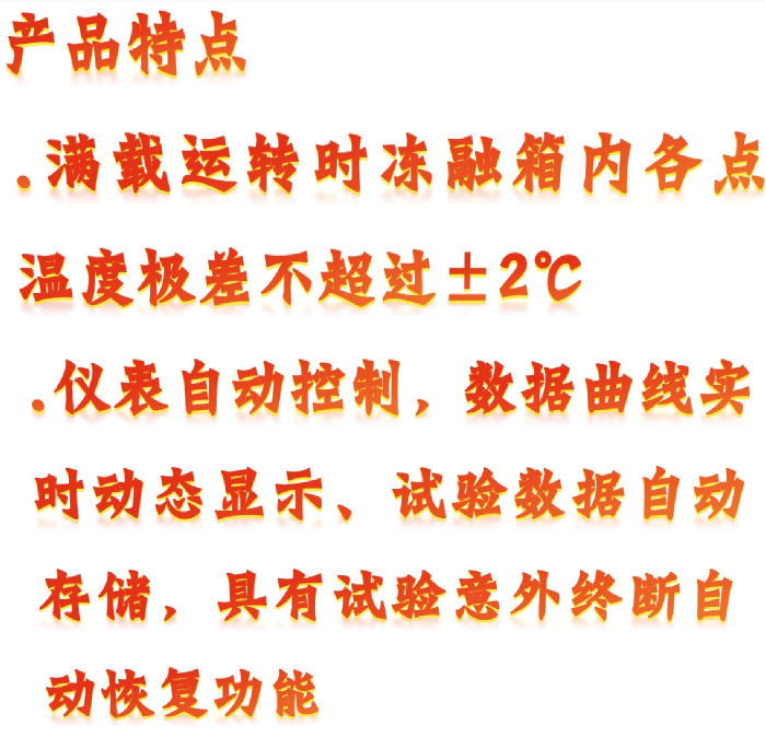 金年会-金年会体育-金年会体育下载app
金年会-金年会体育-金年会体育下载app