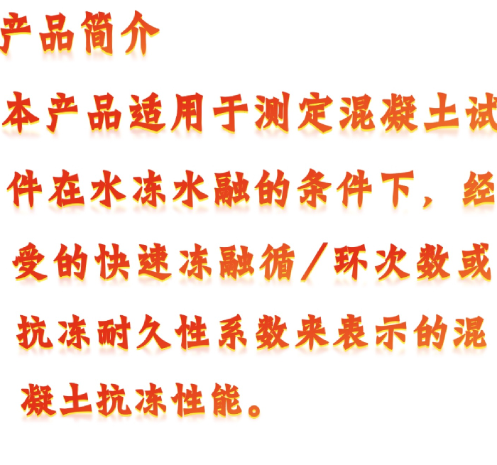 金年会-金年会体育-金年会体育下载app
金年会-金年会体育-金年会体育下载app