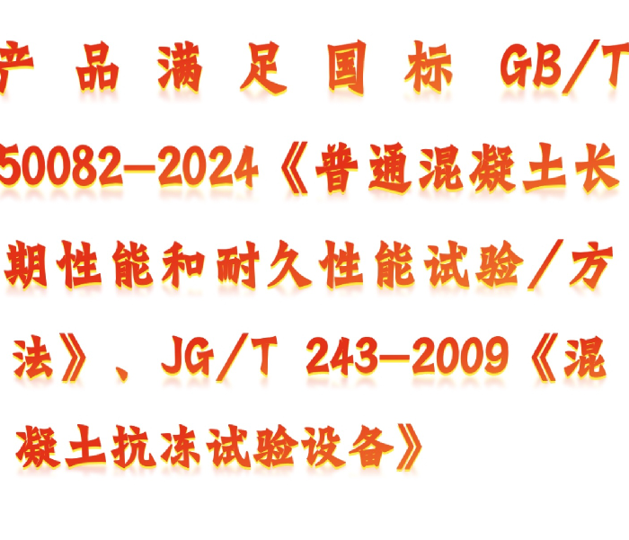 金年会-金年会体育-金年会体育下载app
金年会-金年会体育-金年会体育下载app