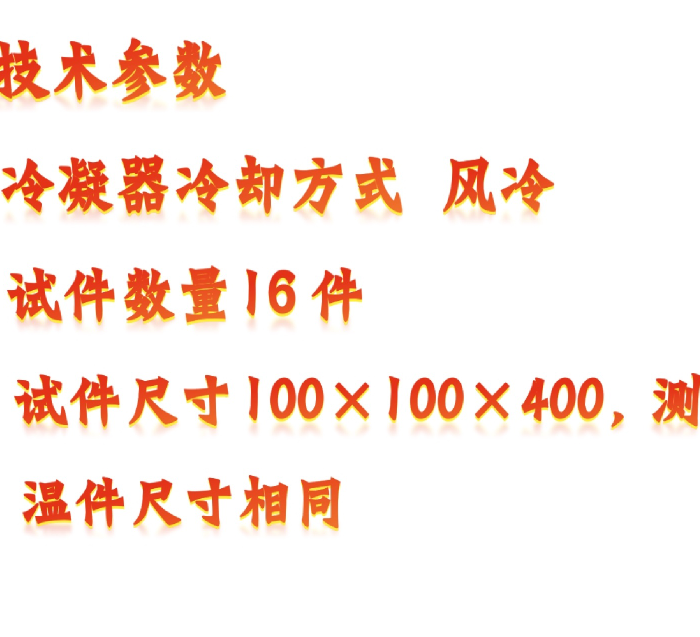 金年会-金年会体育-金年会体育下载app
金年会-金年会体育-金年会体育下载app
