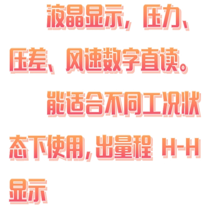 金年会-金年会体育-金年会体育下载app
金年会-金年会体育-金年会体育下载app
