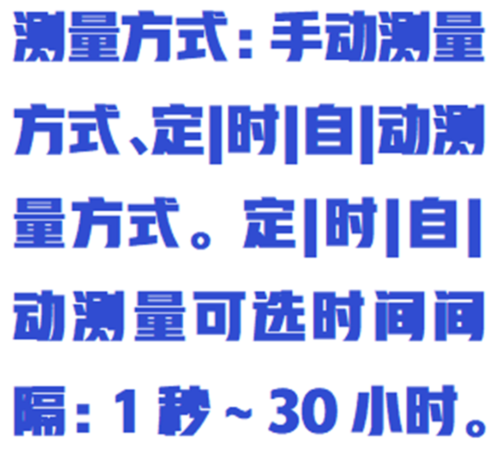 金年会-金年会体育-金年会体育下载app
金年会-金年会体育-金年会体育下载app