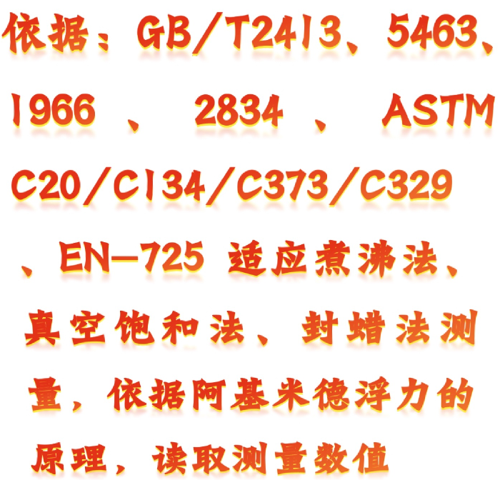 金年会-金年会体育-金年会体育下载app
金年会-金年会体育-金年会体育下载app