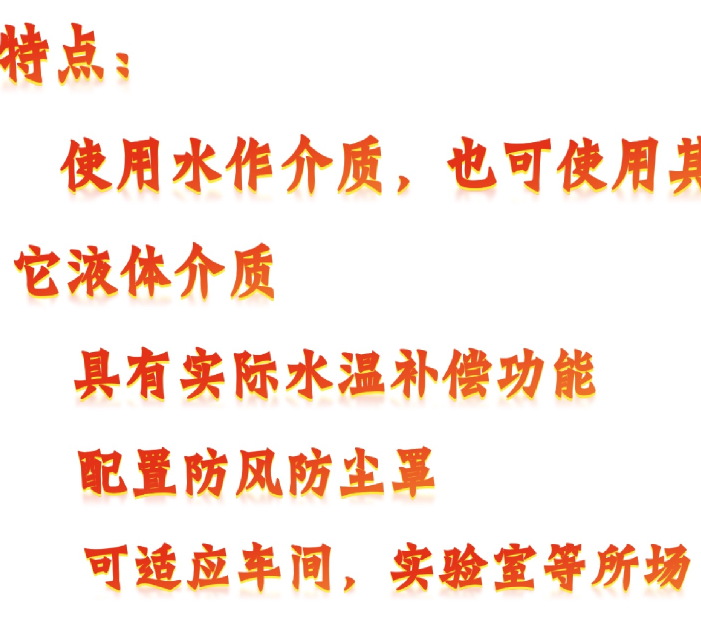 金年会-金年会体育-金年会体育下载app
金年会-金年会体育-金年会体育下载app