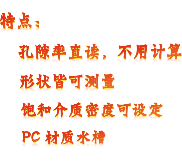 金年会-金年会体育-金年会体育下载app
金年会-金年会体育-金年会体育下载app