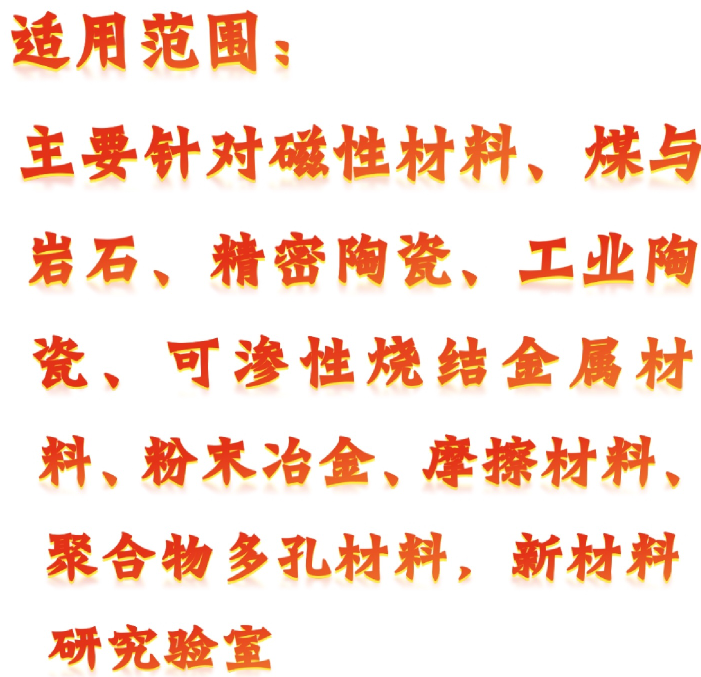 金年会-金年会体育-金年会体育下载app
金年会-金年会体育-金年会体育下载app