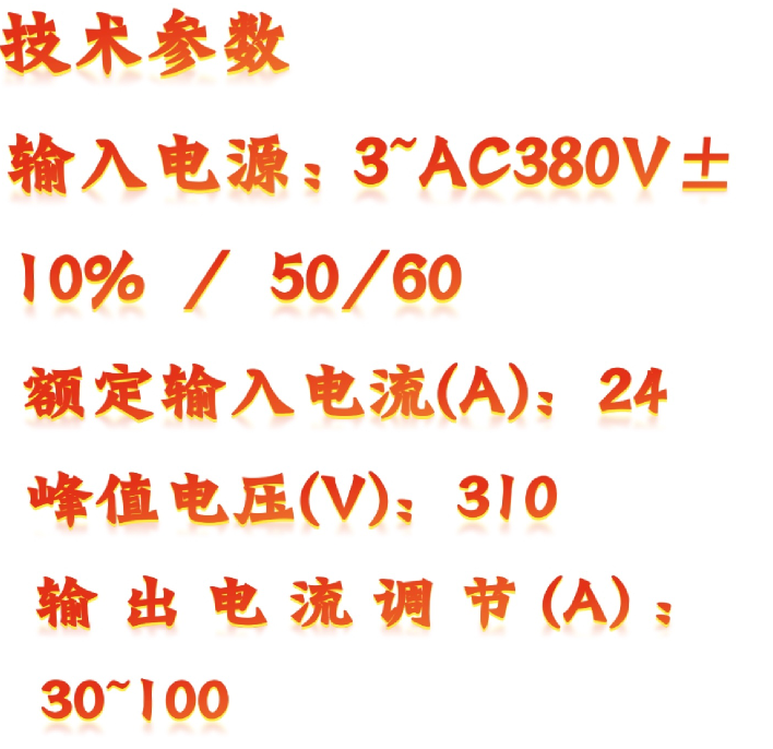 金年会-金年会体育-金年会体育下载app
金年会-金年会体育-金年会体育下载app