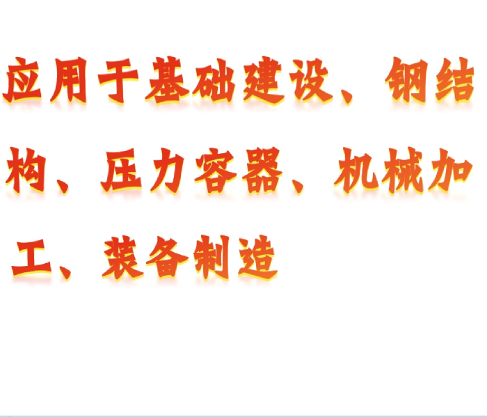 金年会-金年会体育-金年会体育下载app
金年会-金年会体育-金年会体育下载app
