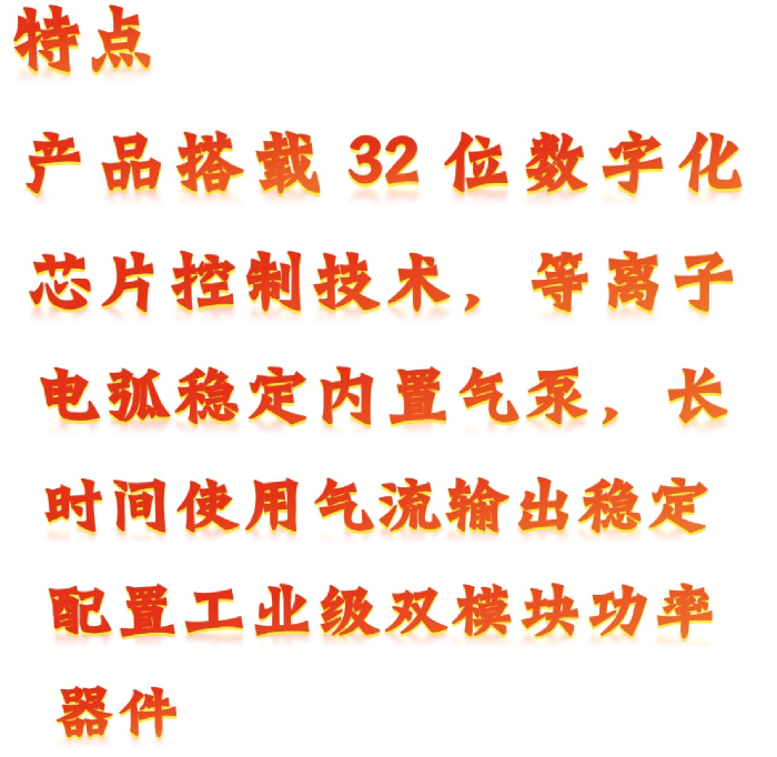 金年会-金年会体育-金年会体育下载app
金年会-金年会体育-金年会体育下载app