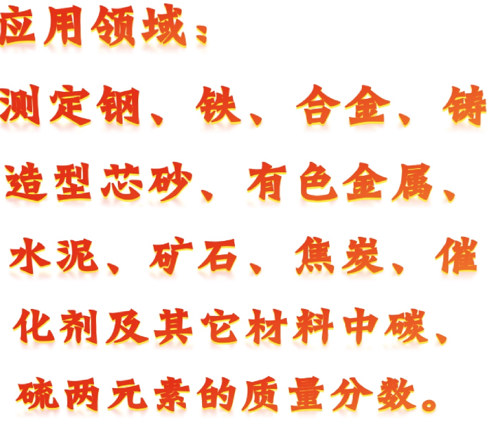 金年会-金年会体育-金年会体育下载app
金年会-金年会体育-金年会体育下载app
