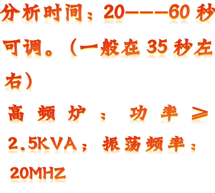 金年会-金年会体育-金年会体育下载app
金年会-金年会体育-金年会体育下载app
