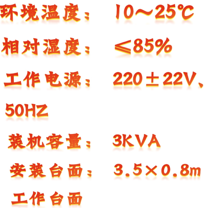 金年会-金年会体育-金年会体育下载app
金年会-金年会体育-金年会体育下载app
