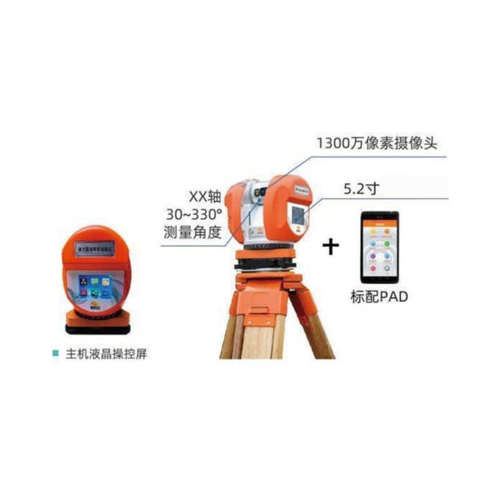 金年会-金年会体育-金年会体育下载app
金年会-金年会体育-金年会体育下载app