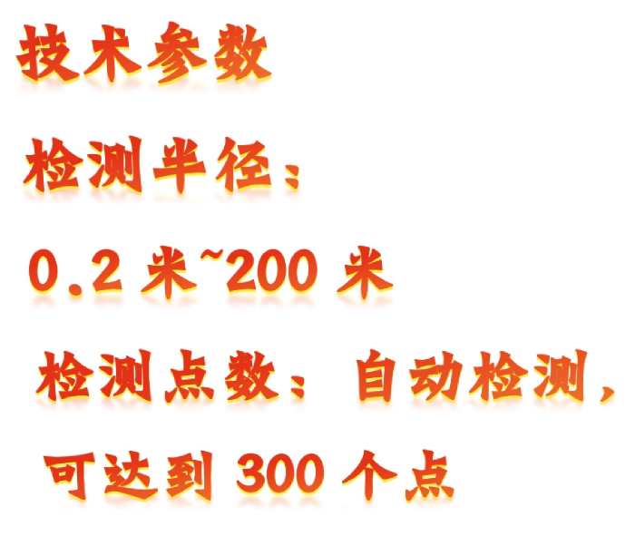 金年会-金年会体育-金年会体育下载app
金年会-金年会体育-金年会体育下载app