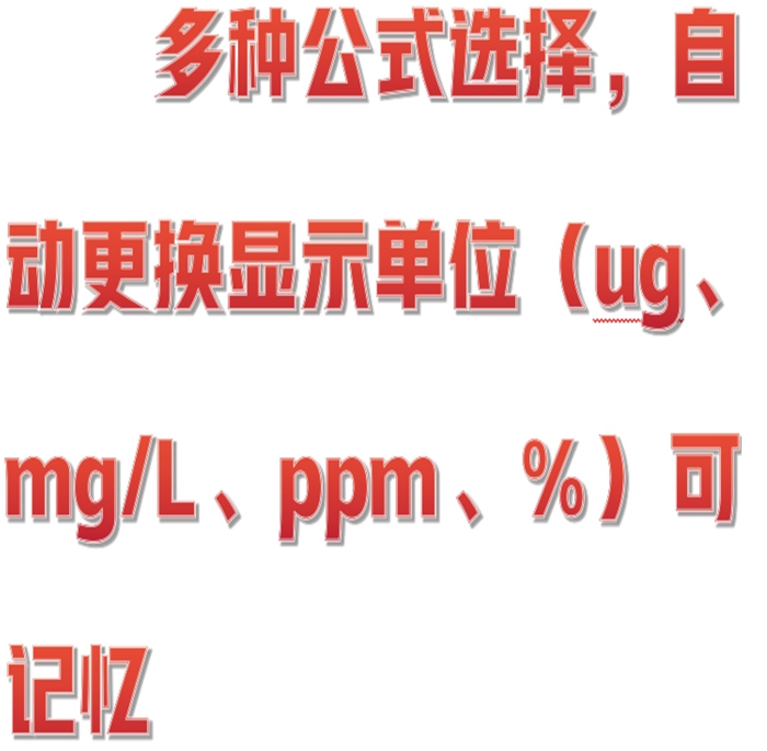 金年会-金年会体育-金年会体育下载app
金年会-金年会体育-金年会体育下载app