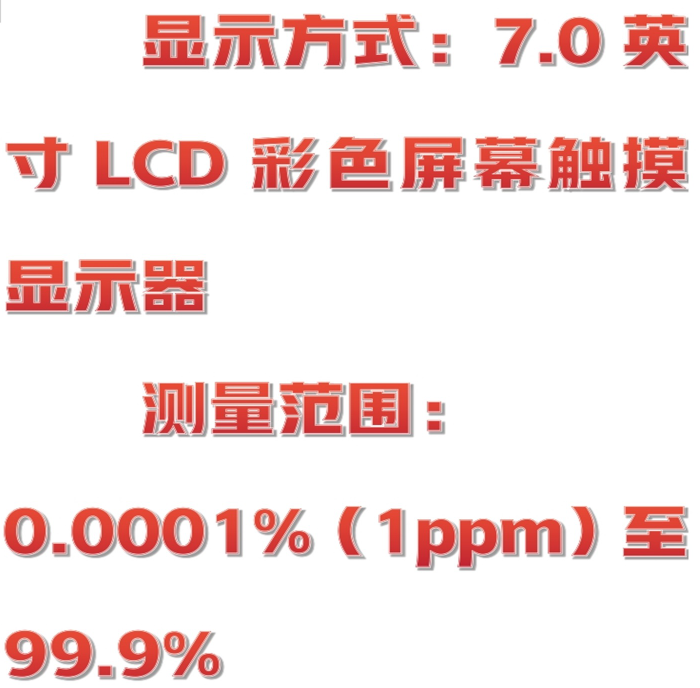 金年会-金年会体育-金年会体育下载app
金年会-金年会体育-金年会体育下载app