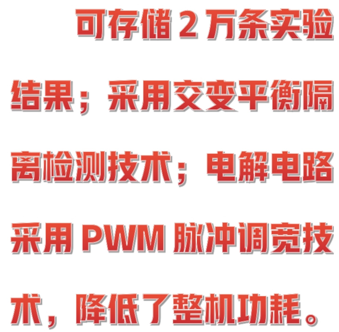 金年会-金年会体育-金年会体育下载app
金年会-金年会体育-金年会体育下载app