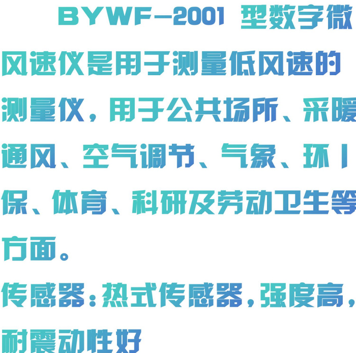 金年会-金年会体育-金年会体育下载app
