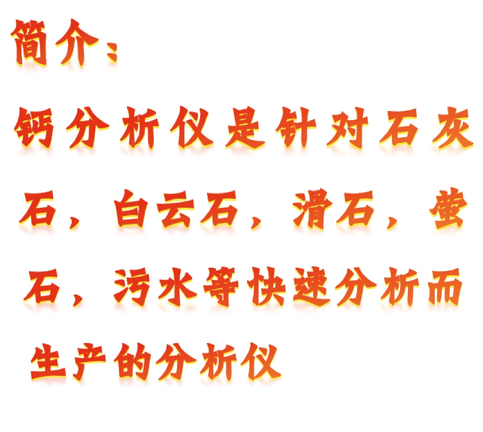 金年会-金年会体育-金年会体育下载app
金年会-金年会体育-金年会体育下载app