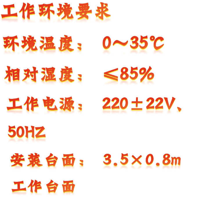 金年会-金年会体育-金年会体育下载app
金年会-金年会体育-金年会体育下载app