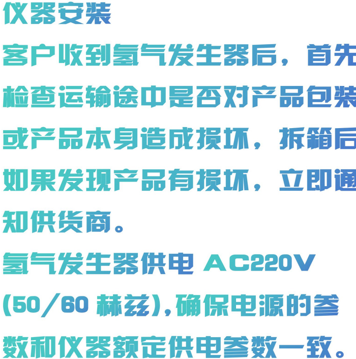 金年会-金年会体育-金年会体育下载app
金年会-金年会体育-金年会体育下载app