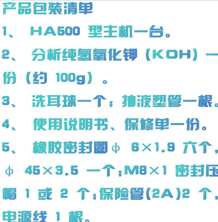 金年会-金年会体育-金年会体育下载app
金年会-金年会体育-金年会体育下载app
