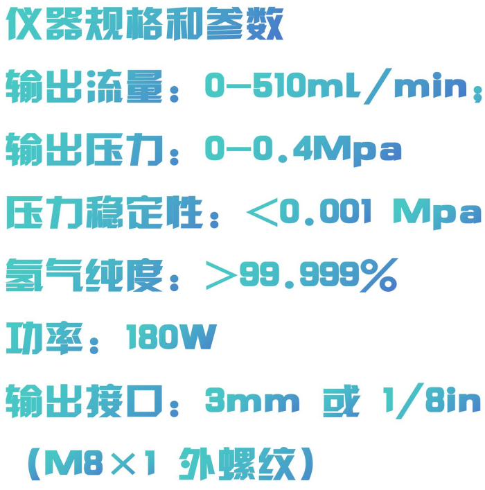 金年会-金年会体育-金年会体育下载app
金年会-金年会体育-金年会体育下载app